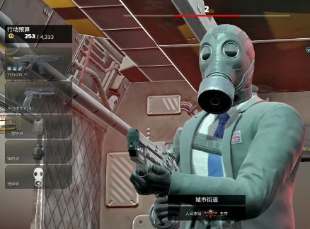 What is the plot of Killing Floor 3? Main storyline and analysis