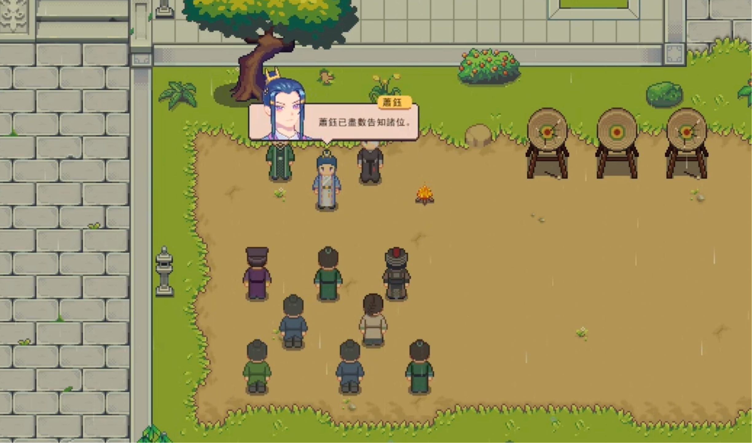 How to Increase Xiao Yu's Affection in Jiangcheng Entrepreneurship Story: A Guide to Boosting Xiao Yu's Affection in Jiangcheng Entrepreneurship Story