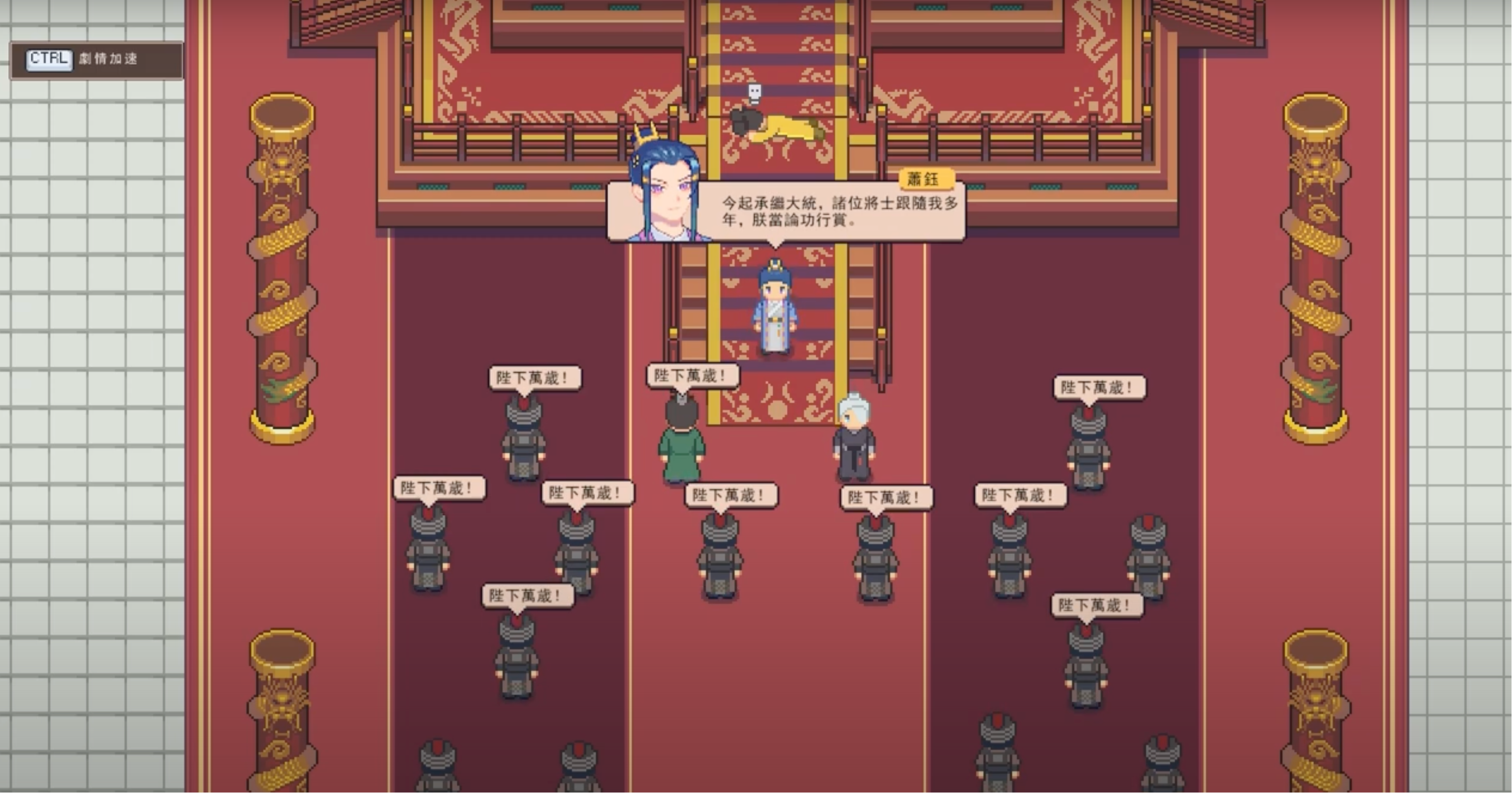 How to Increase Xiao Yu's Affection in Jiangcheng Entrepreneurship Story: A Guide to Boosting Xiao Yu's Affection in Jiangcheng Entrepreneurship Story