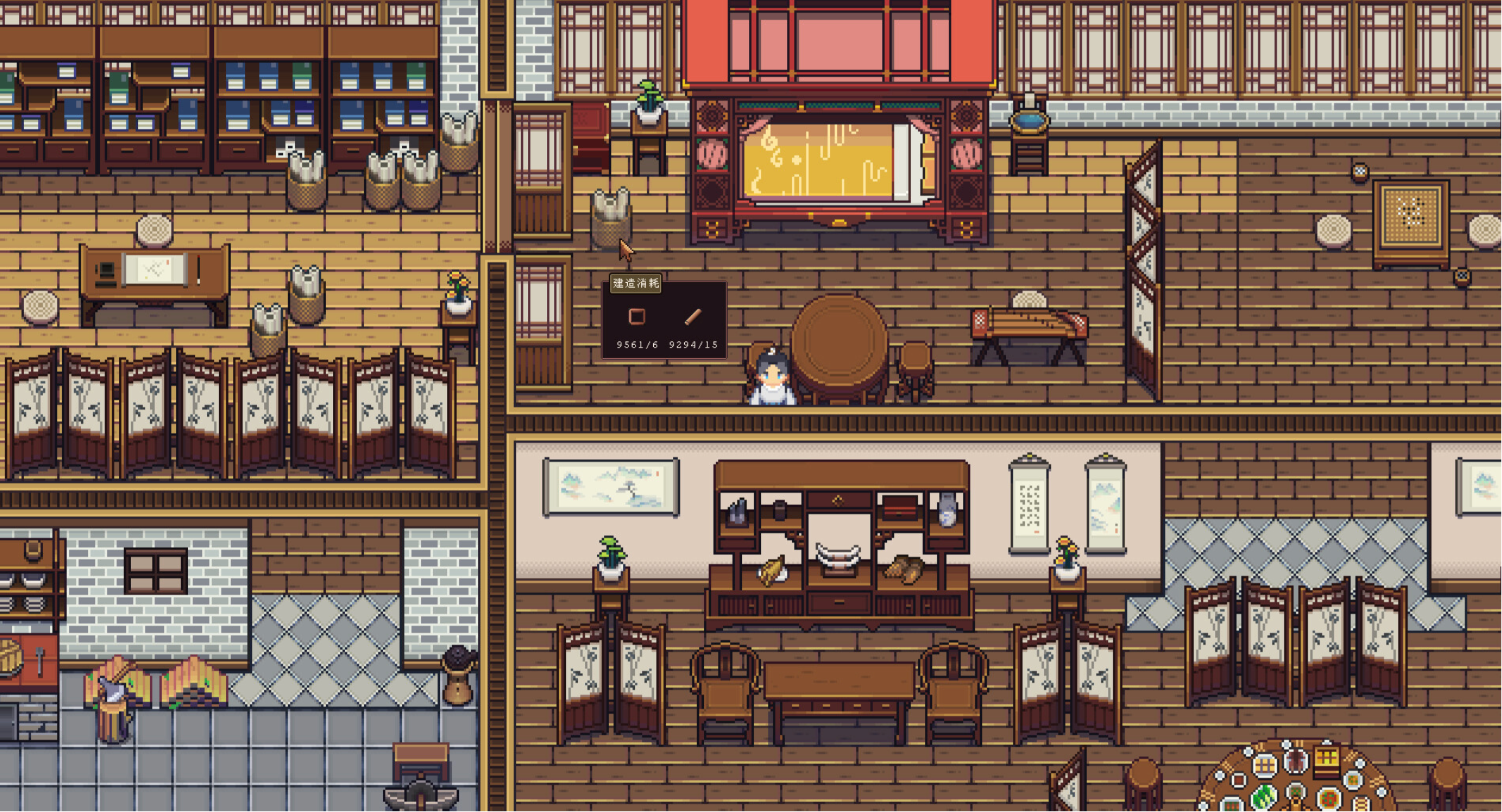 Cara Meningkatkan Kepuasan Xiao Yu dalam "Catatan Wirausaha Kota Jiang" Panduan untuk Meningkatkan Kepuasan Xiao Yu dalam "Catatan Wirausaha Kota Jiang"