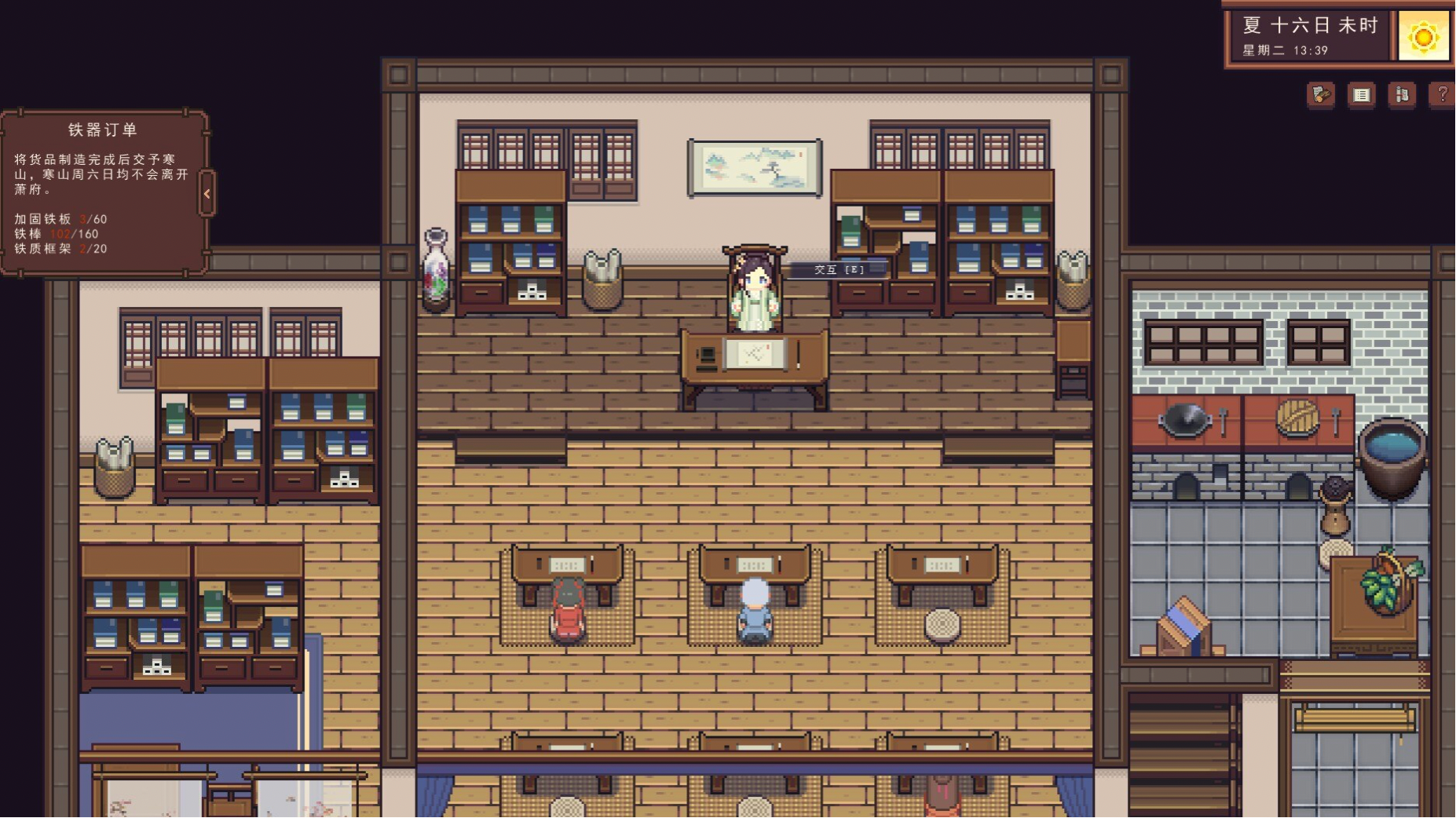 How to Increase Chai Feifei's Affection in Jiangcheng Entrepreneurship Story: A Guide to Boosting Chai Feifei's Affection in Jiangcheng Entrepreneurship Story