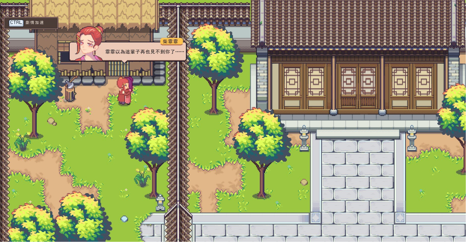 How to Increase Chai Feifei's Affection in Jiangcheng Entrepreneurship Story: A Guide to Boosting Chai Feifei's Affection in Jiangcheng Entrepreneurship Story