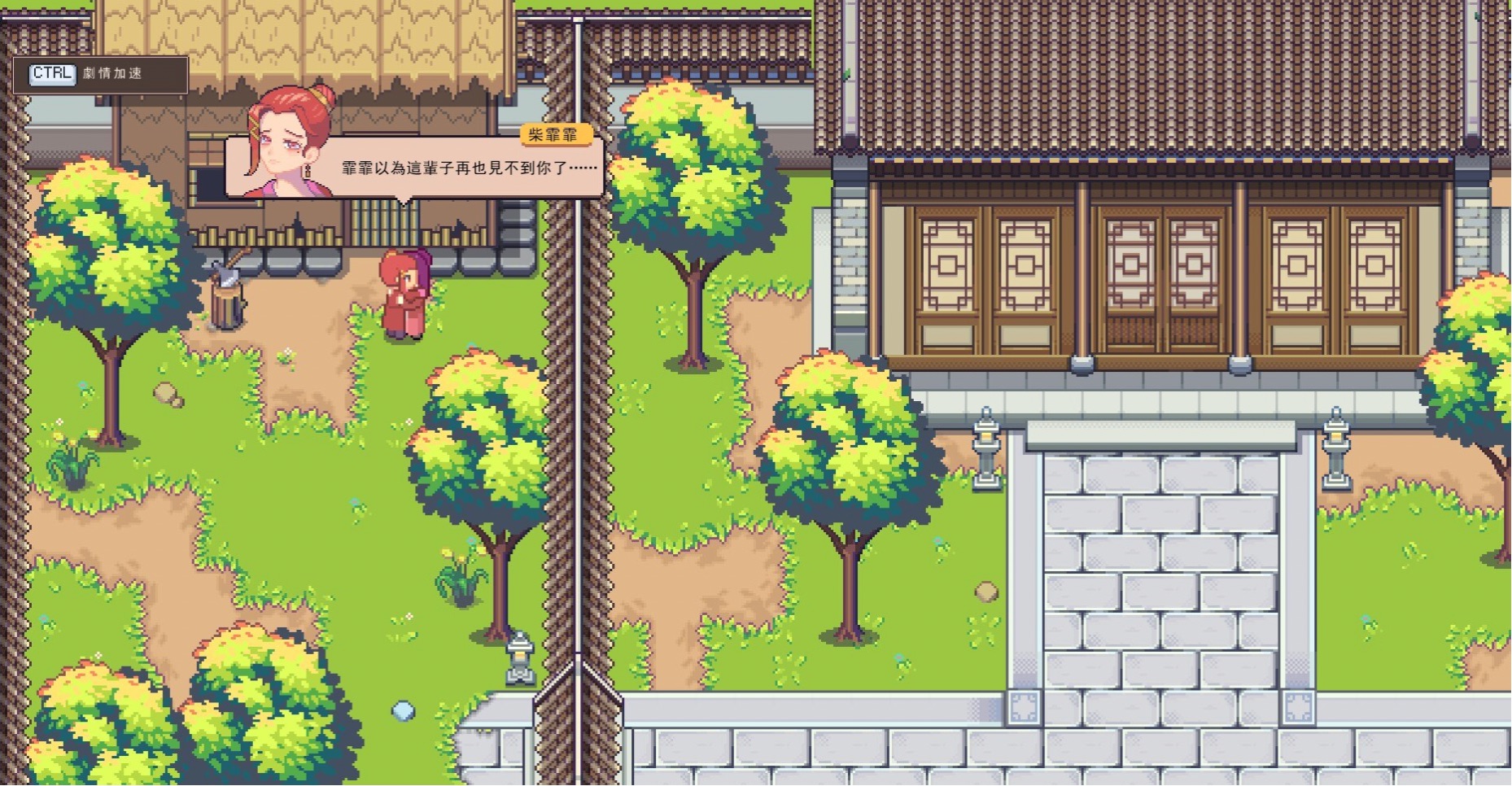 Cara Meningkatkan Kepuasan Cai Feifei dalam Jiangcheng Entrepreneurship Story Panduan untuk Meningkatkan Kepuasan Cai Feifei dalam Jiangcheng Entrepreneurship Story