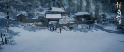 Bocoran Versi Liburan Musim Panas dari Yan Yun Shi Liu Sheng Ringkasan Konten Versi Liburan Musim Panas dari Yan Yun Shi Liu Sheng