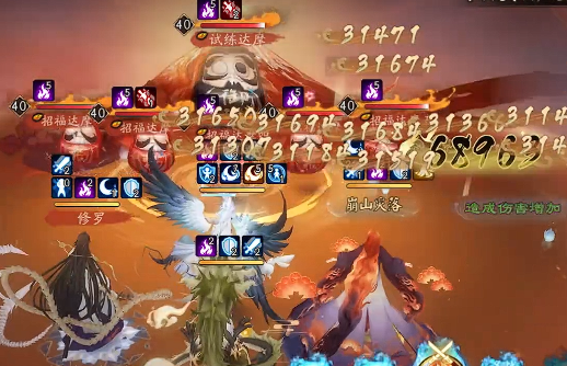 Apakah Layar Gunung Tersembunyi di Awan dalam Onmyoji layak untuk didapatkan? Analisis Kekuatan SP Layar Gunung Tersembunyi di Awan dalam Onmyoji
