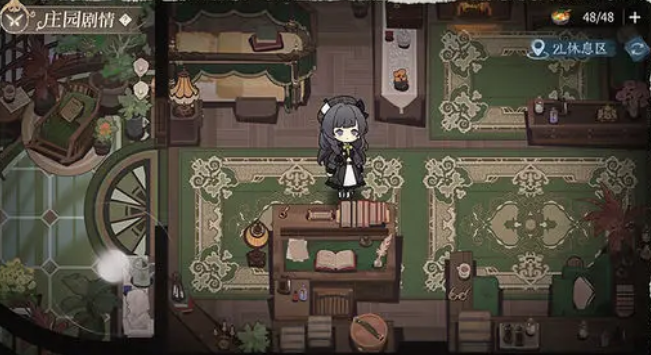Kapan Mode Permainan Curang di Manor dari Time and Space Traveler Dimulai? Penjelasan tentang Mode Permainan Curang di Manor dari Time and Space Traveler