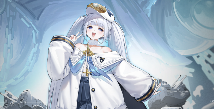 Which ships are included in the 8th phase of research in Azur Lane? Introduction to the new characters in the 8th phase of research in Azur Lane.