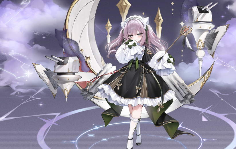 How is Kunibelti in Azur Lane? When will Kunibelti be released in Azur Lane?