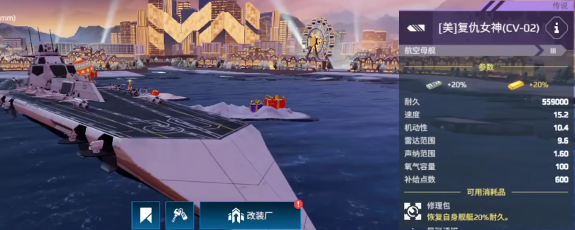 Rekomendasi Kapal Perang Kuat di Game Seluler Modern Warships
