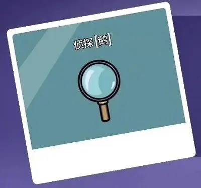 Goose and Duck Kill Guide: What Characters Are in the Goose and Duck Kill Mobile Game