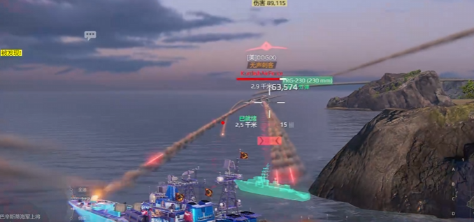 Is the modern warship Besiti worth buying? Introduction to the modern warship Besiti in the mobile game