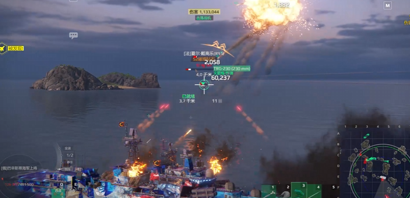 Is the modern warship Besiti worth buying? Introduction to the modern warship Besiti in the mobile game