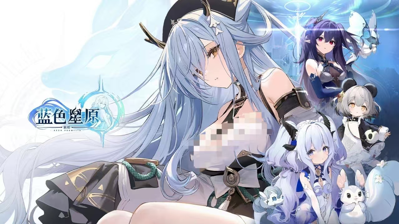 Waktu Uji Coba Publik Blue Star Origin Shared Kapan Blue Star Origin Dirilis