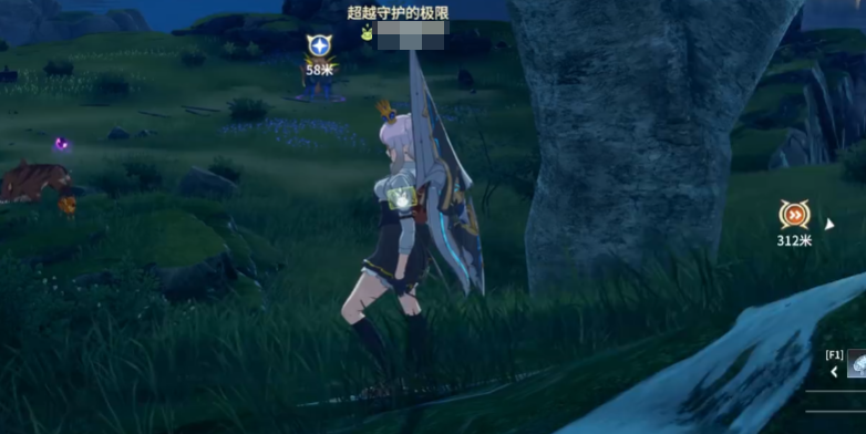 How to Play Star痕 Resonance Greatsword Guardian | Star痕 Resonance Greatsword Blocking Build Guide