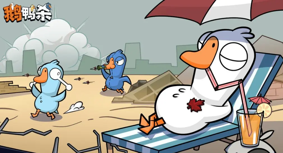 Introduction to Goose Goose Duck Gameplay: How to Play for Beginners