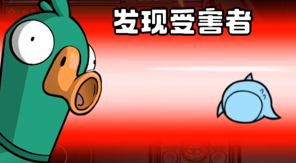 Introduction to Goose Goose Duck Gameplay: How to Play for Beginners