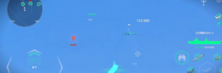 Cara Pesawat Modern Kembali ke Kapal Perang dan Bagikan Panduan Bermain Pesawat dalam Game Seluler Modern Warships