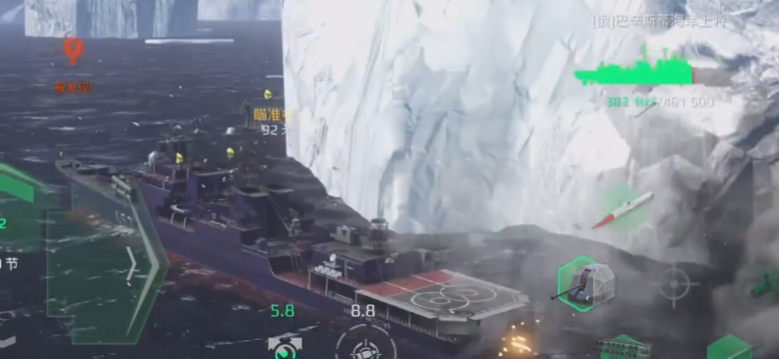 Modern warship market ship recommendations Which market ship to buy in the Modern Warship mobile game
