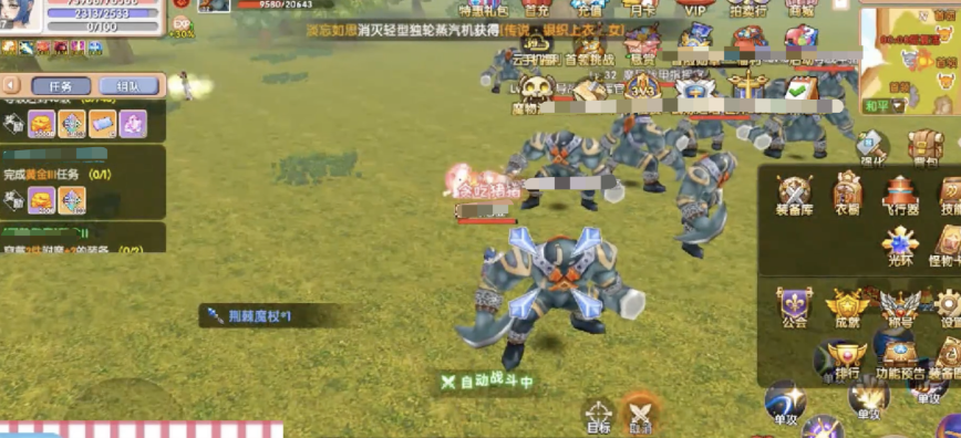 How to Spend Money in Flyff Reborn: A Guide to In-Game Purchases for the Mobile Game