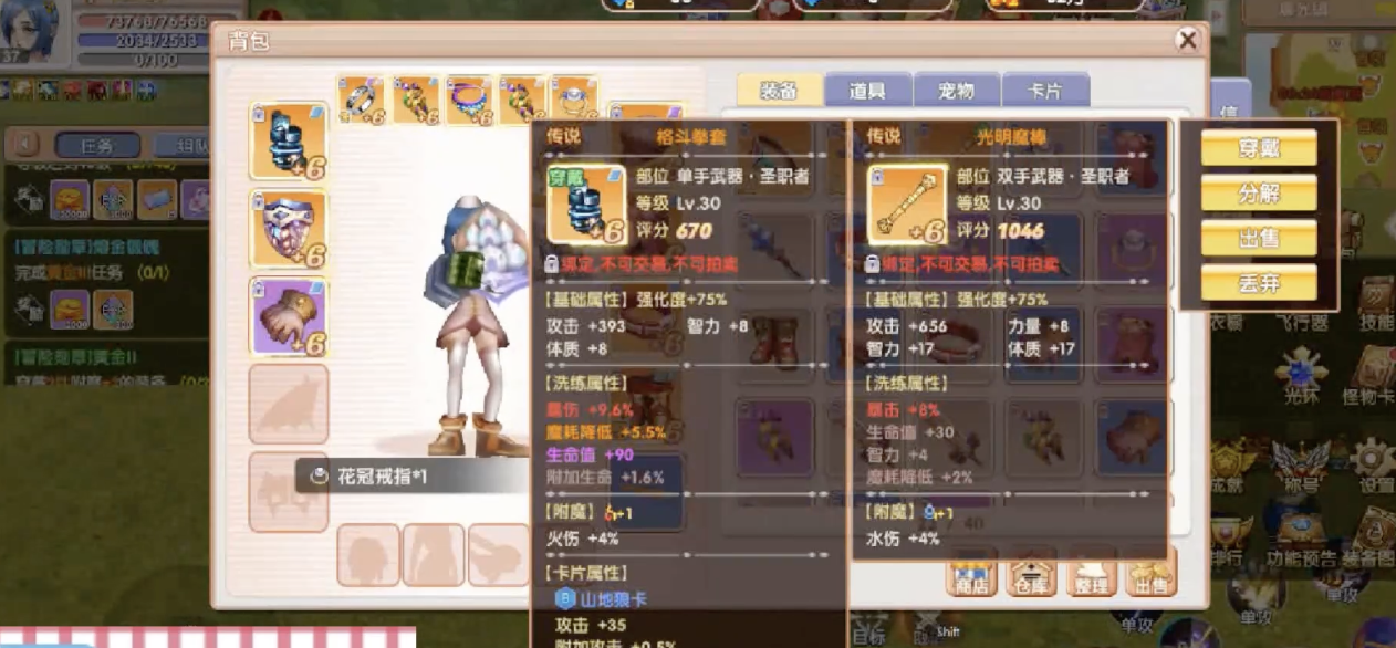 Bagaimana Cara Bermain氪金在印尼语中通常翻译为