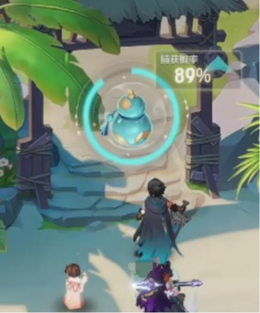 What is the