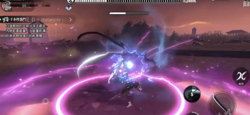 Bagaimana Cara Menghabiskan Uang di Game "Jingjie Dao Ming"? Panduan Lengkap tentang Pengeluaran di "Jingjie Dao Ming"