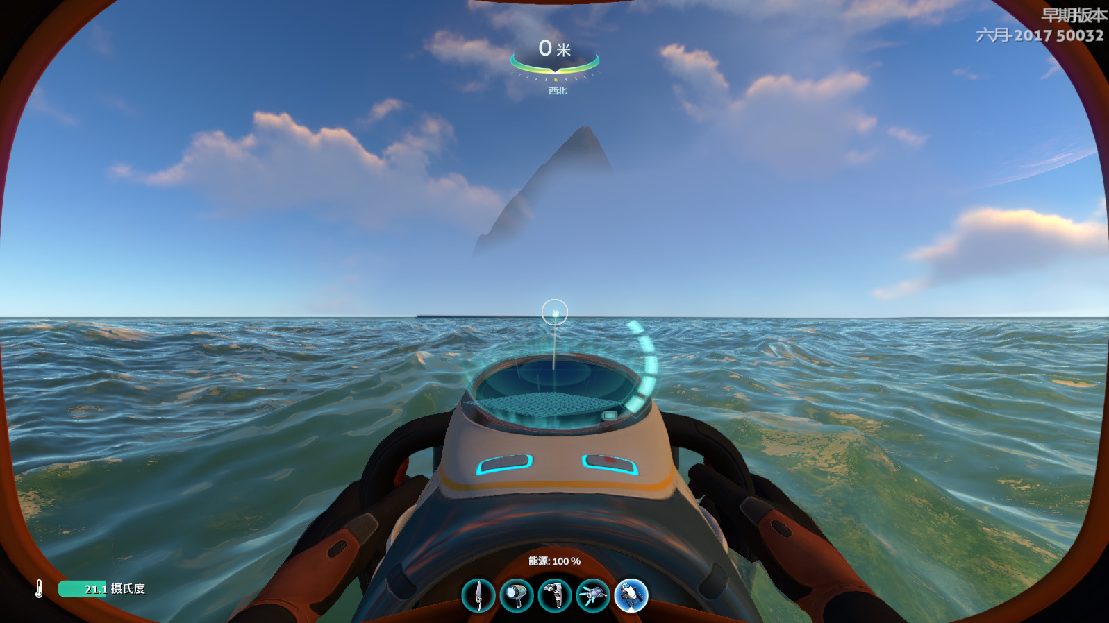 Bagaimana cara mengunduh game seluler Subnautica? Mengapa versi seluler Subnautica tidak bisa dibuka?