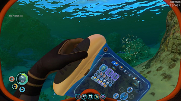 Bagaimana cara mengunduh game seluler Subnautica? Mengapa versi seluler Subnautica tidak bisa dibuka?