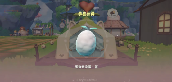 วิธีการได้รับ Mimu Mimu Ha Night Dream Whale คู่มือการได้รับ Mimu Mimu Ha Night Dream Whale