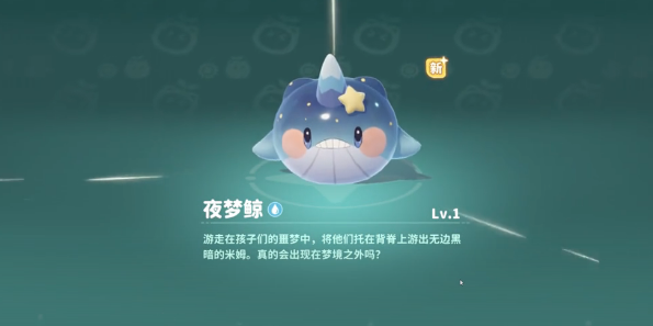 Cara Mendapatkan Mim Mim Ha Malam Mimpi Ikan Paus Panduan untuk Mendapatkan Mim Mim Ha Malam Mimpi Ikan Paus