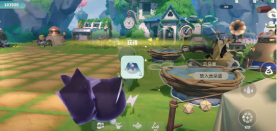 วิธีการได้รับ Mimu Mimu Ha Night Dream Whale คู่มือการได้รับ Mimu Mimu Ha Night Dream Whale