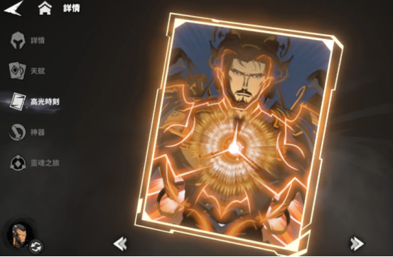 Does Marvel Mystic Surge require in-game purchases? A detailed look at the features of Marvel Mystic Surge