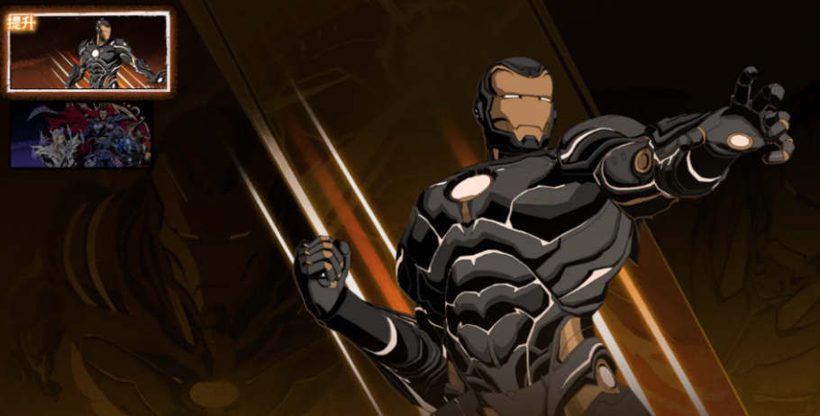 Apakah Marvel Mystic Mayhem Berbayar? Penjelasan Detail Fitur Marvel Mystic Mayhem