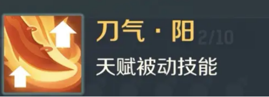 How is the Flame Spirit Monkey in the Great Adventure of Spirit Beasts? A Detailed Explanation of the Flame Spirit Monkey's Skills
