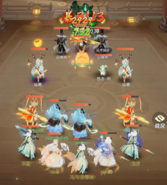 Panduan Lengkap Cara Mengalahkan Lantai 5 Pagoda Wild Goose dalam Pet Adventure