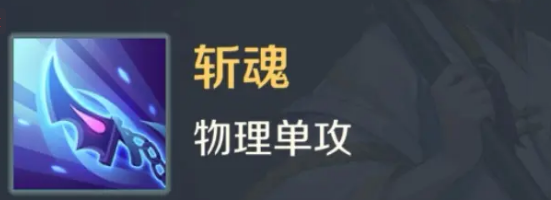 Petualangan Binatang Roh Raksasa Bagaimana Cara Kerja Keterampilan Petualangan Binatang Roh Raksasa
