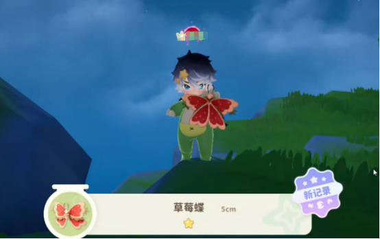 Cara Menangkap Lebah Kecil Jingga Mimimimha Panduan untuk Menangkap Lebah Kecil Jingga Mimimimha