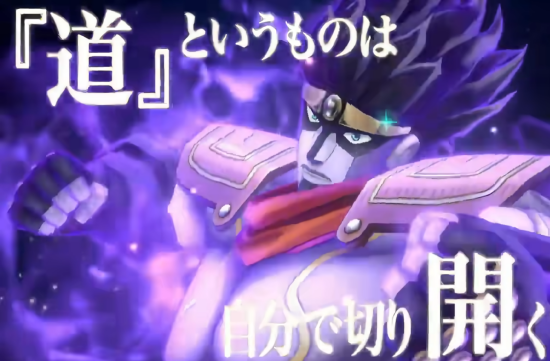 How to Play the JoJo's Bizarre Adventure Mobile Game Introduction to the JoJo's Bizarre Adventure Mobile Game