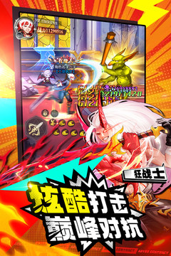 Panduan Kode Tukar Kontrak Abyss Penjelasan Kode Tukar Kontrak Abyss