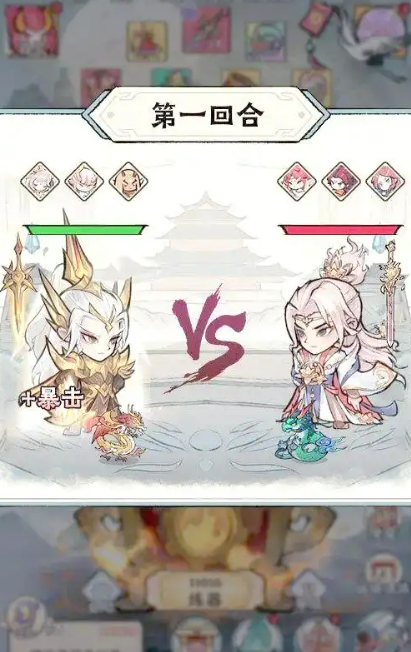 Guide to Spending Money in Legend of Artifacts: How to Spend Money Wisely in Legend of Artifacts