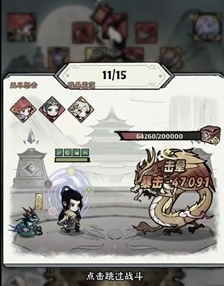 How to Quickly Level Up in Legend of the Artifact: A Quick Leveling Guide