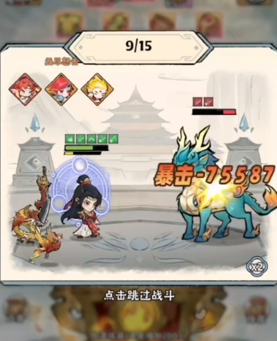 How to Quickly Level Up in Legend of the Artifact: A Quick Leveling Guide