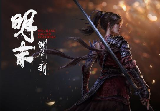 What are some beginner tips for Ming Dynasty: The Feather of Abyss? A guide for new players entering Ming Dynasty: The Feather of Abyss.