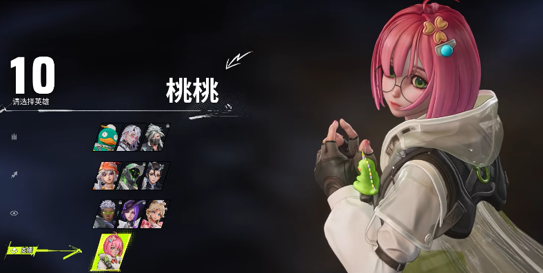 Mode kompetisi apa saja yang ada di Farlight 84? Penjelasan tentang mode kompetisi dalam game seluler Farlight 84.