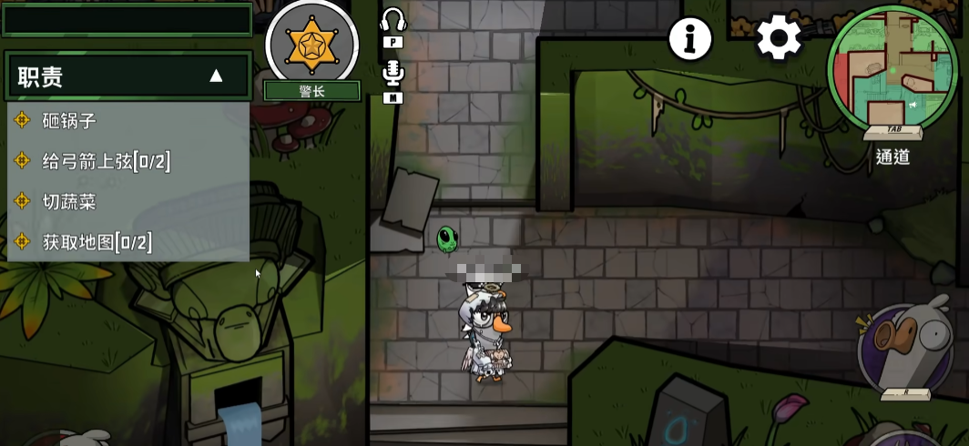 Cara Bermain Sheriff dalam Game Goose Goose Duck dan Tips Bermain Game Goose Goose Duck di Ponsel