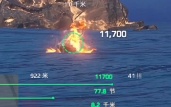 Torpedo terkuat level dua di kapal perang modern apa saja? Penjelasan tentang torpedo kuat di game seluler kapal perang modern.