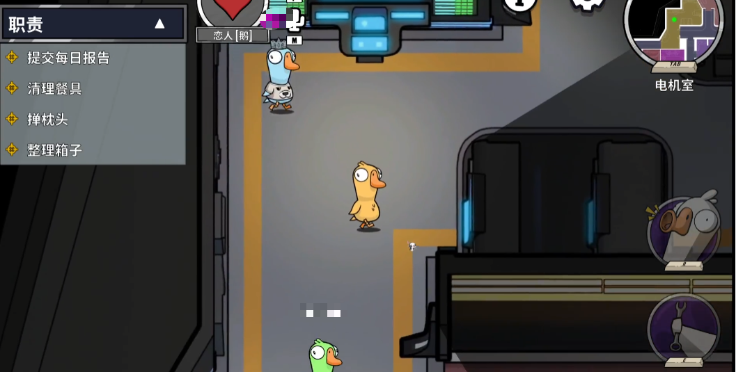 Apa Syarat Kemenangan dalam Game Goose Goose Duck Bagikan Tips Bermain Goose Goose Duck