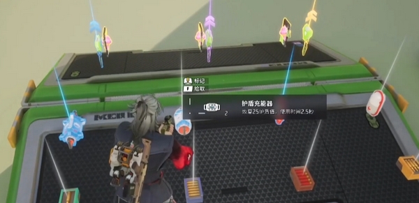 Pengenalan Mekanisme Armor Jauh 84 Bagaimana Cara Meningkatkan Armor di Game Seluler Jauh 84