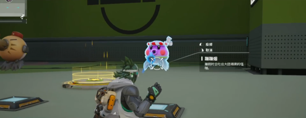 Panduan strategi untuk menangkap hewan peliharaan di Game Seluler Terang Jauh 84. Apa saja hewan peliharaan yang ada di game seluler Terang Jauh 84?