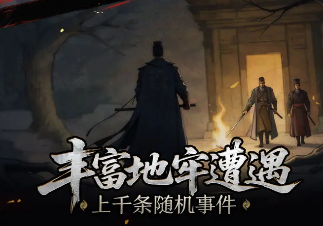 Siapa pengembang Detektif Misteri? Penjelasan detail tentang pengembang Detektif Misteri.